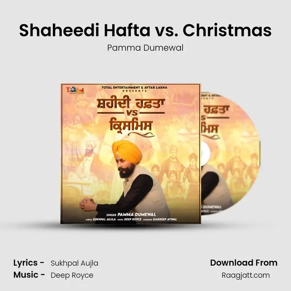 Shaheedi Hafta vs. Christmas - Pamma Dumewal album cover 