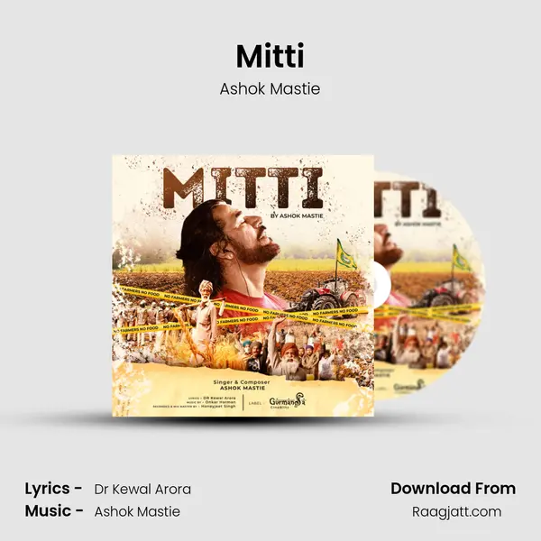 Mitti - Ashok Mastie album cover 