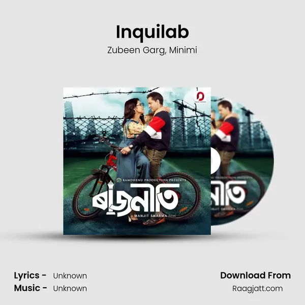 Inquilab - Zubeen Garg album cover 