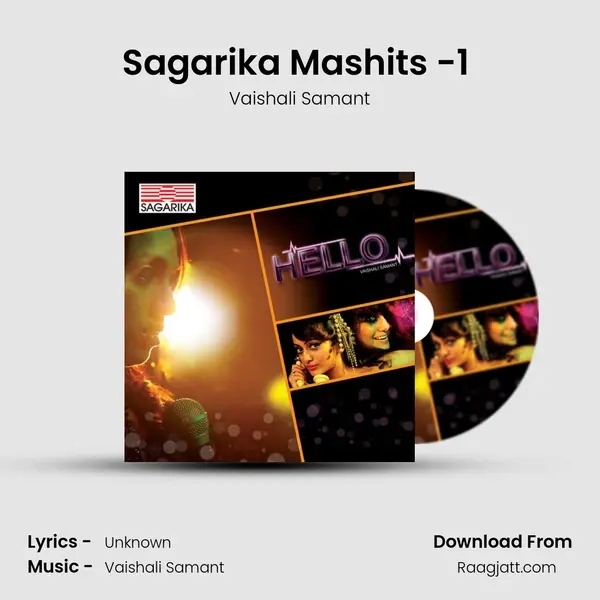 Sagarika Mashits -1 ( Party Tracks) mp3 song