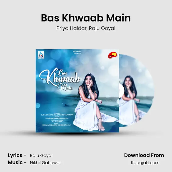 Bas Khwaab Main mp3 song