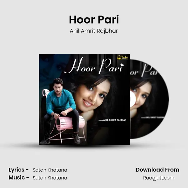 Hoor Pari mp3 song