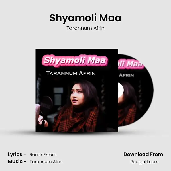 Shyamoli Maa mp3 song