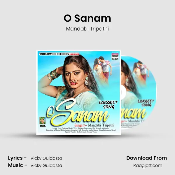 O Sanam mp3 song