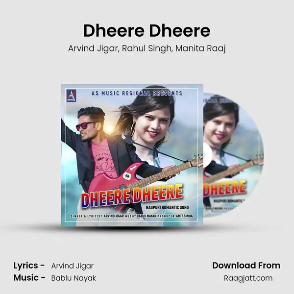 Dheere Dheere mp3 song