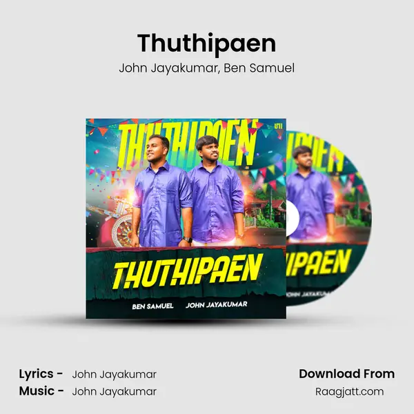 Thuthipaen mp3 song