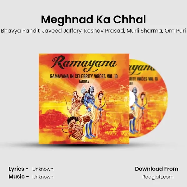 Meghnad Ka Chhal mp3 song