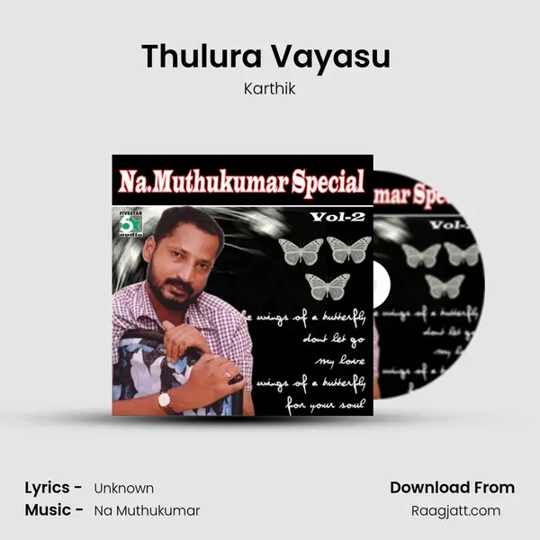 Thulura Vayasu (From 