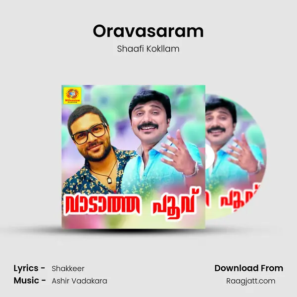 Oravasaram mp3 song