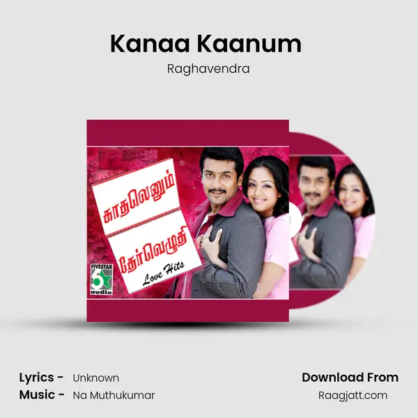 Kanaa Kaanum (From 7/G Rainbow Colony) mp3 song