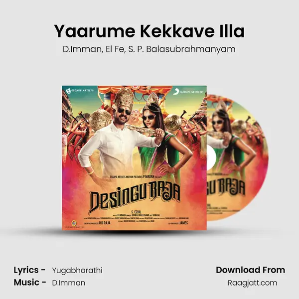 Yaarume Kekkave Illa mp3 song