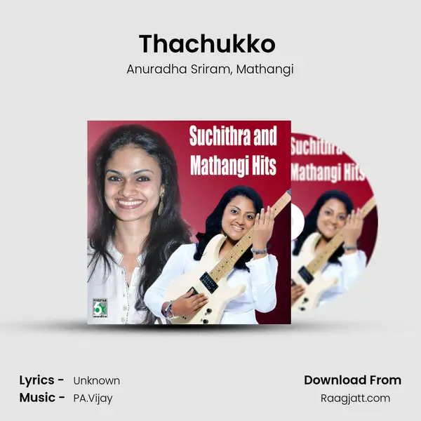 Thachukko (From Ponniyin Selvan) mp3 song