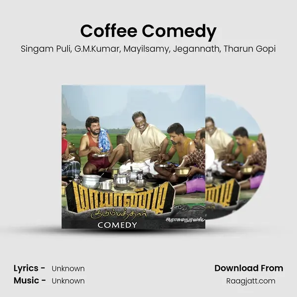 Coffee Comedy mp3 song