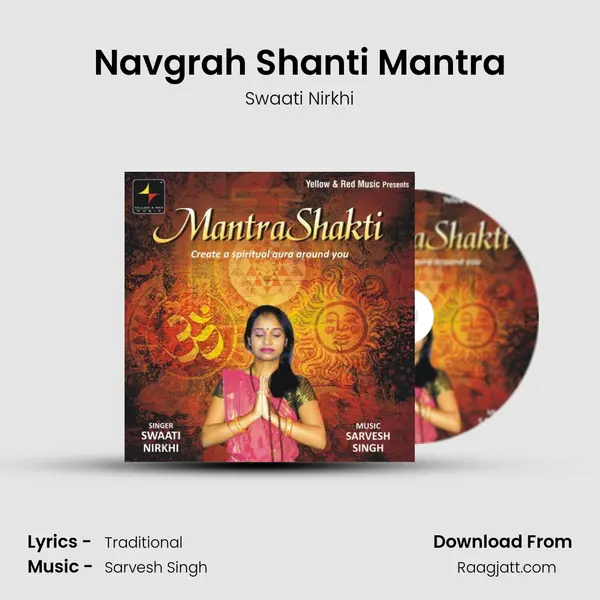 Navgrah Shanti Mantra mp3 song