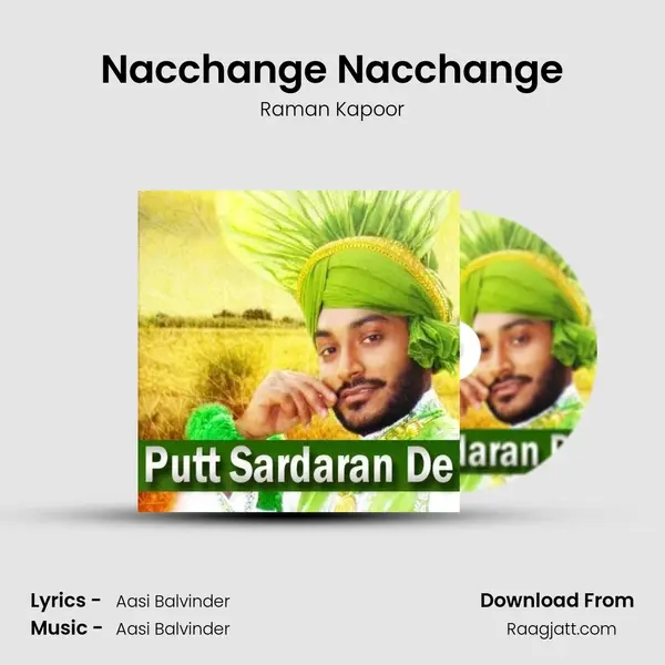 Nacchange Nacchange mp3 song