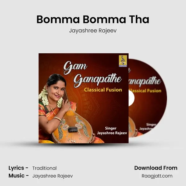 Bomma Bomma Tha mp3 song