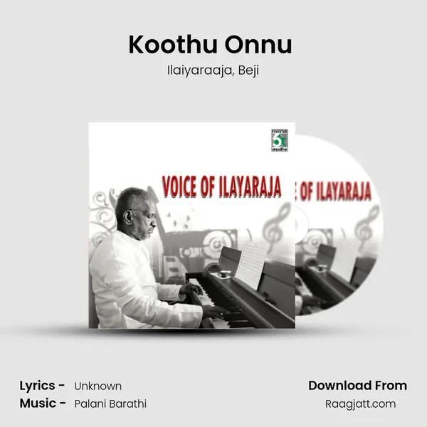 Koothu Onnu (From Dhanam) mp3 song