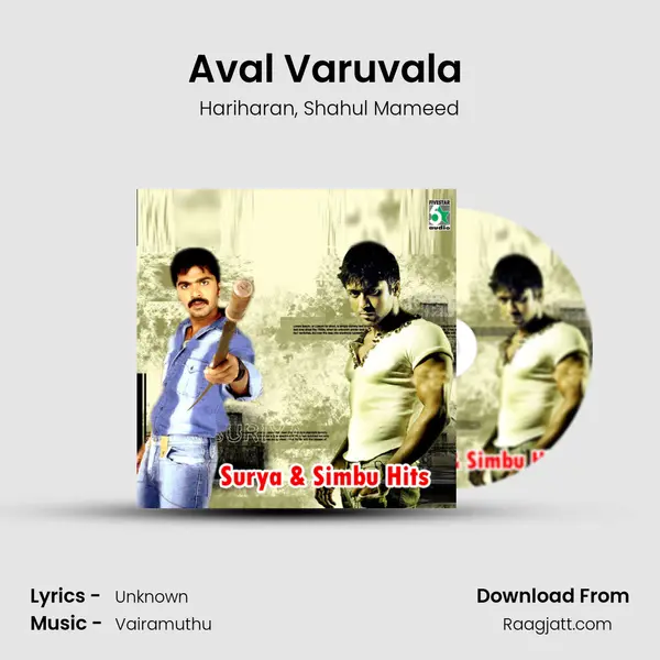 Aval Varuvala (From Naerukku Naer) mp3 song