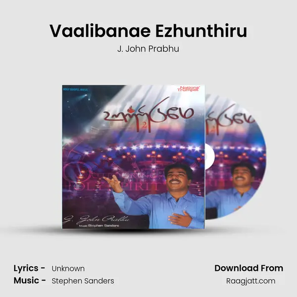 Vaalibanae Ezhunthiru - J. John Prabhu album cover 