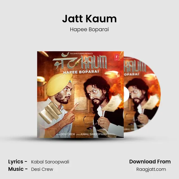 Jatt Kaum mp3 song