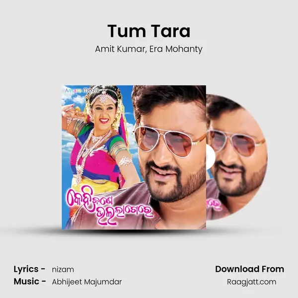 Tum Tara mp3 song