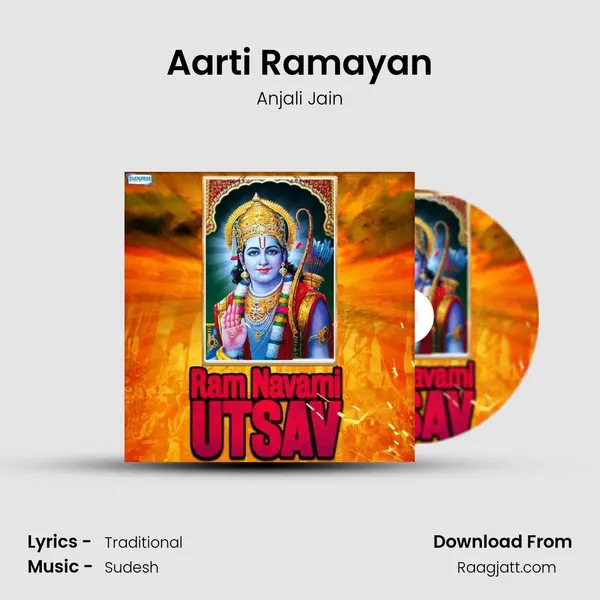 Aarti Ramayan mp3 song