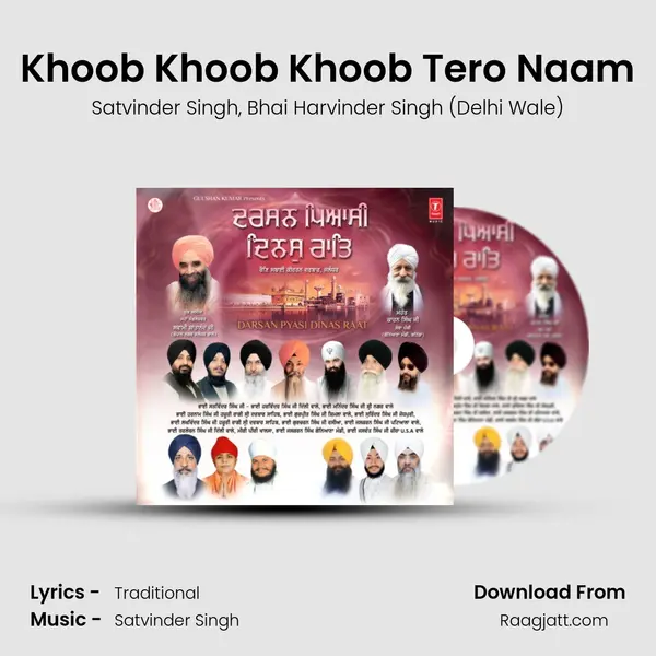 Khoob Khoob Khoob Tero Naam - Satvinder Singh album cover 