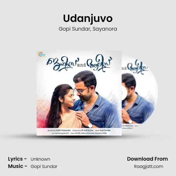 Udanjuvo - Gopi Sundar album cover 