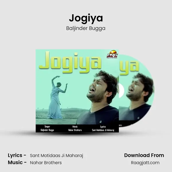 Jogiya - Baljinder Bugga album cover 