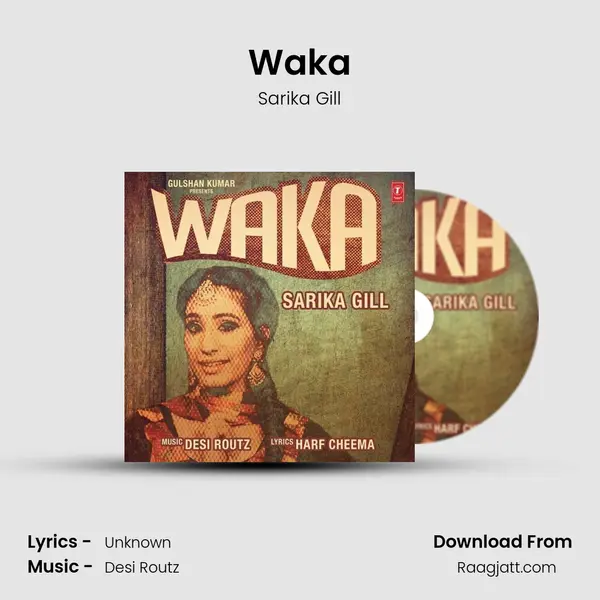 Waka mp3 song