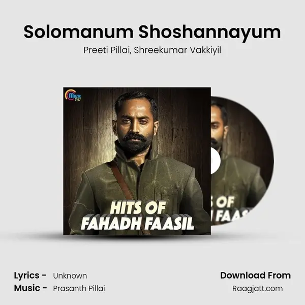 Solomanum Shoshannayum mp3 song