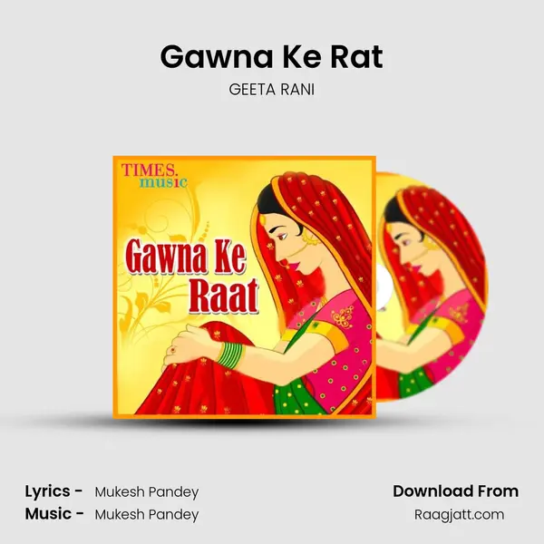 Gawna Ke Rat - GEETA RANI album cover 