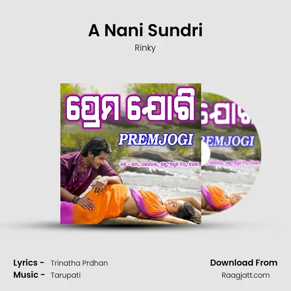 A Nani Sundri mp3 song