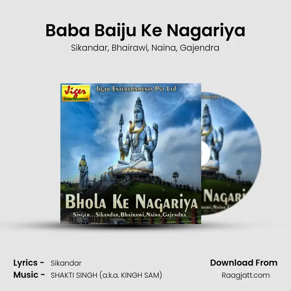 Baba Baiju Ke Nagariya - Sikandar album cover 