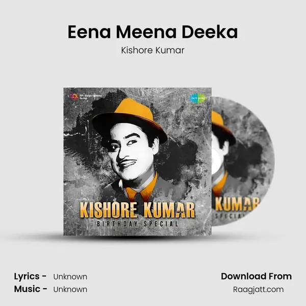 Eena Meena Deeka - Kishore Kumar album cover 