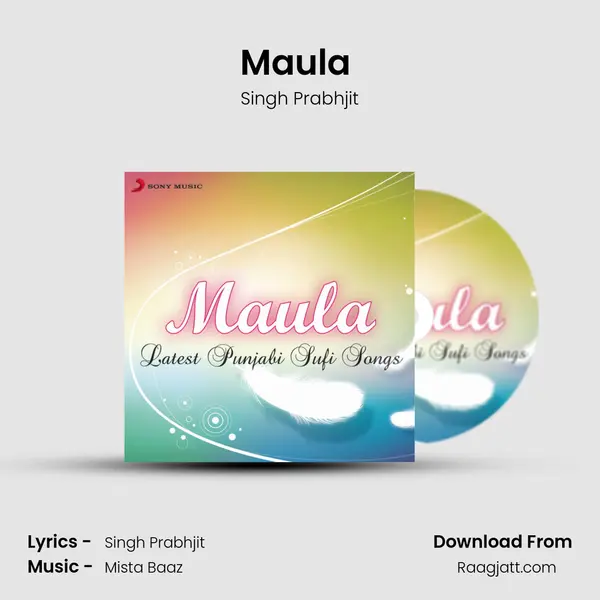 Maula (From Maula) mp3 song