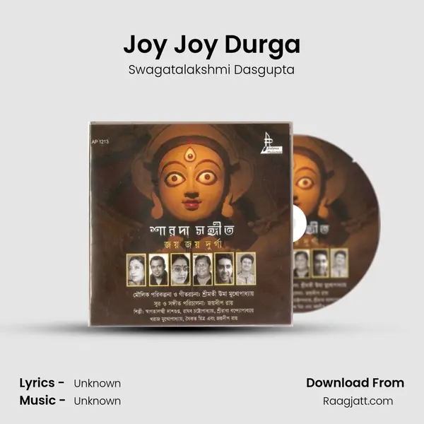 Joy Joy Durga - Swagatalakshmi Dasgupta album cover 