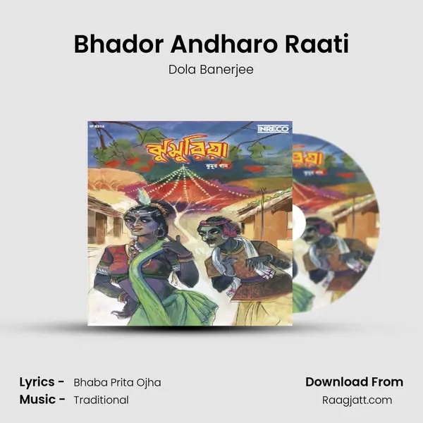 Bhador Andharo Raati - Dola Banerjee album cover 