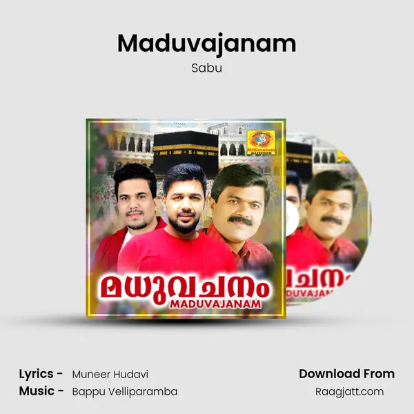 Maduvajanam - Sabu album cover 