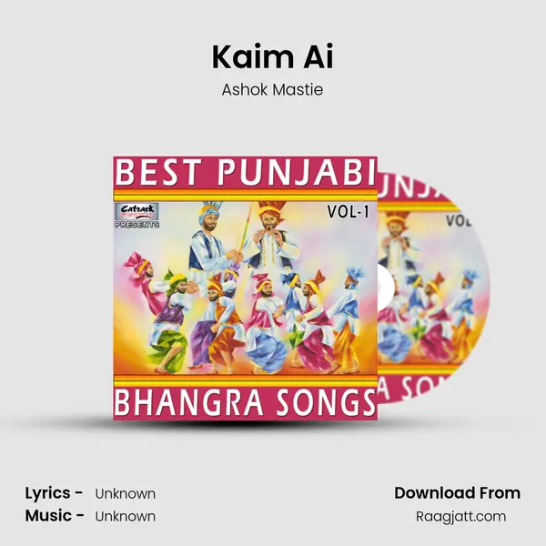 Kaim Ai mp3 song