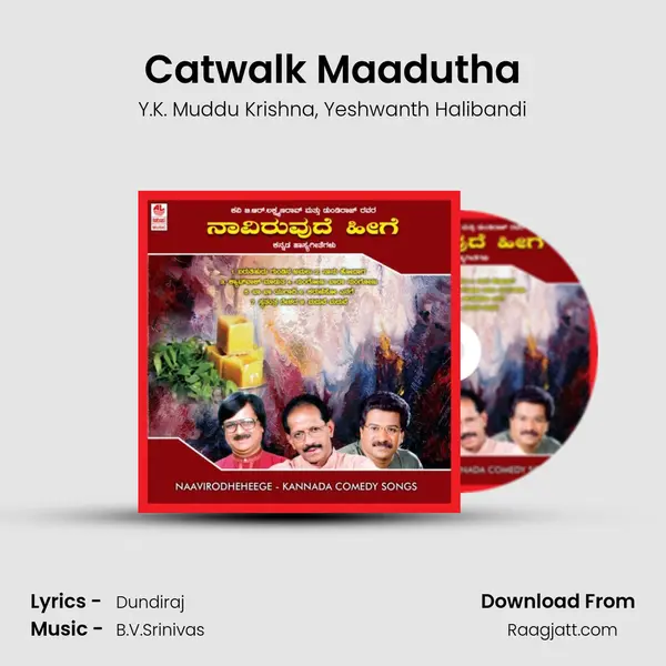 Catwalk Maadutha mp3 song