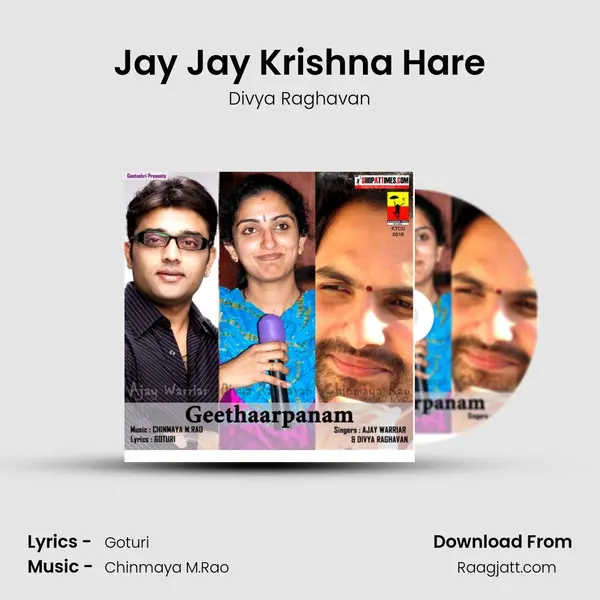 Jay Jay Krishna Hare mp3 song