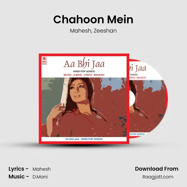 Chahoon Mein mp3 song