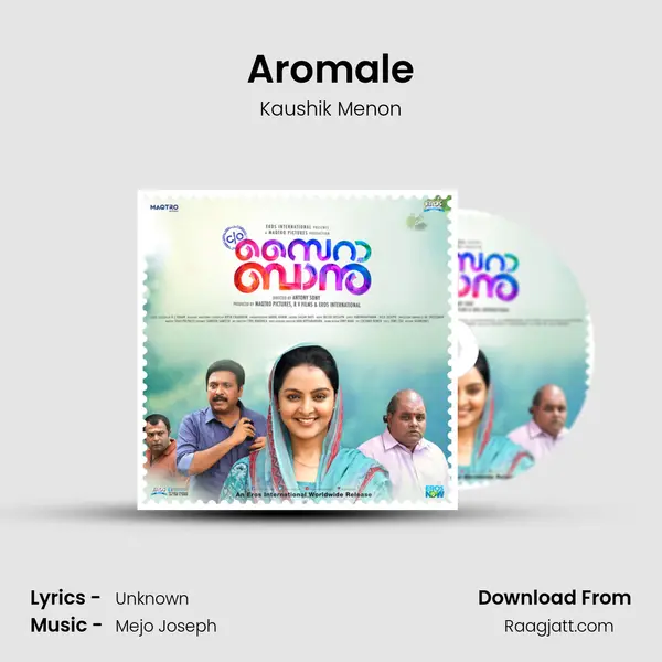 Aromale - Kaushik Menon album cover 