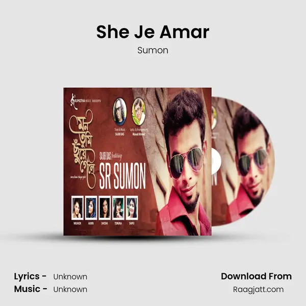 She Je Amar mp3 song