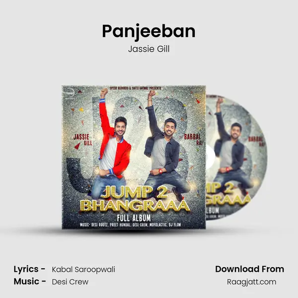 Panjeeban mp3 song