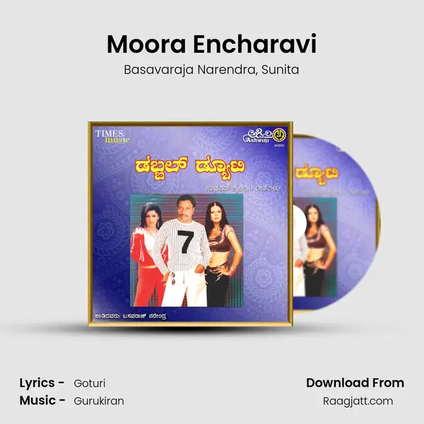 Moora Encharavi mp3 song