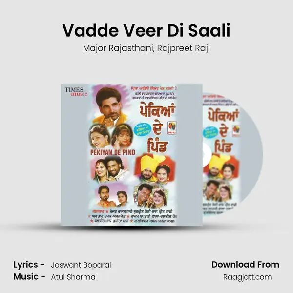 Vadde Veer Di Saali - Major Rajasthani album cover 