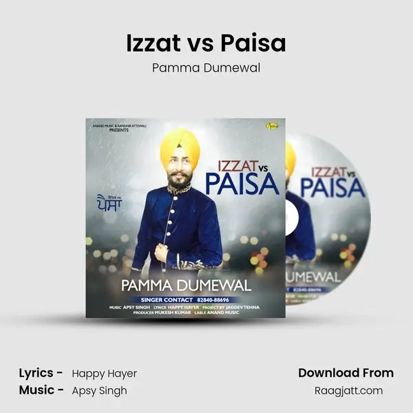 Izzat vs Paisa mp3 song