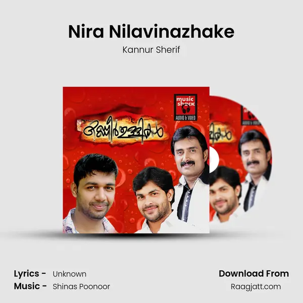 Nira Nilavinazhake - Kannur Sherif album cover 